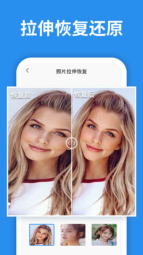截图5